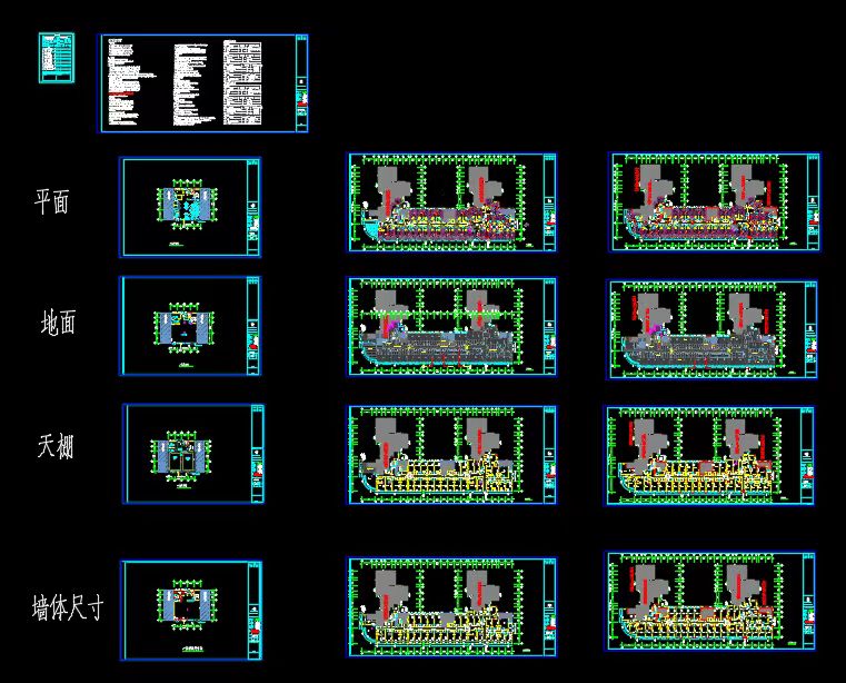 1713854426373886.jpg 微信图片_20240331131717.jpg