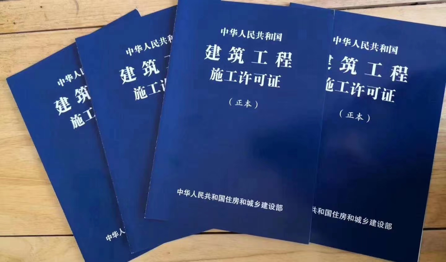 龙岗消防设计备案所需资料