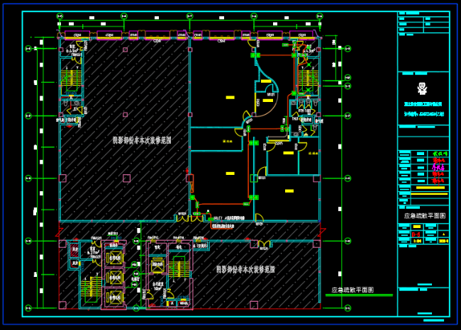 漳州消防备案代办公司