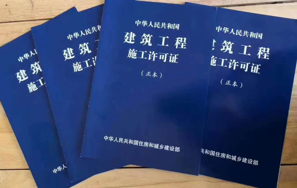建筑面积小于300平方米不需要办理施工许可的建设工程需要办理消防审查等手续？